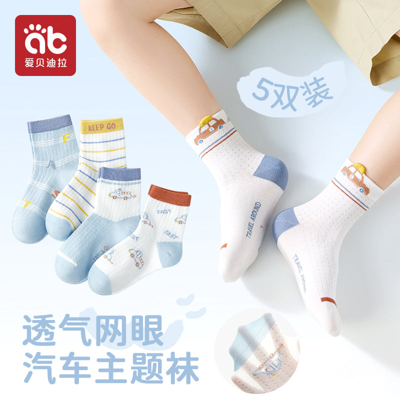 O1CN01gp1egp20lfvcfD61S_!!2452946890