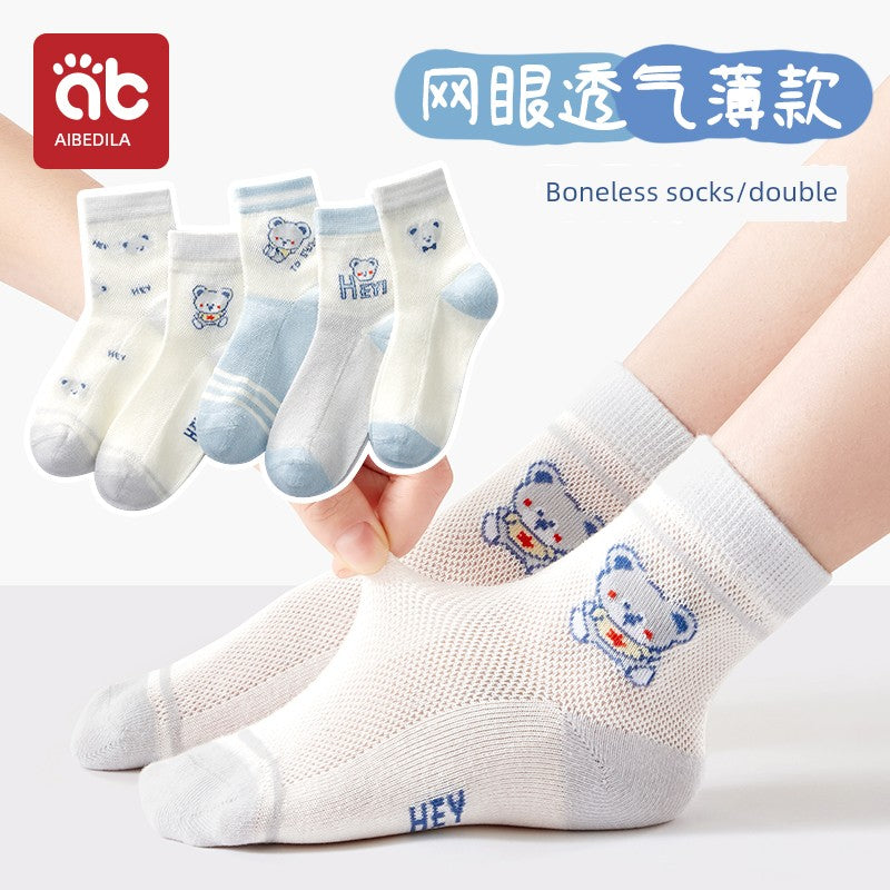 Sb29cd45cb1384a3aa49c101afad1bb75H